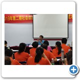 2019年苏华祥老师在越秀区教练员培训班讲课